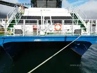 Ọkọ̀ tí ó mú ọkọ̀ rọ̀ fún tà