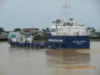 Ọkọ̀ ojú omi tí ó mú àwọn ìkọ́kọ̀ fún tà