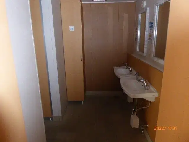 Ọkọ̀ Fẹrrí fún tà