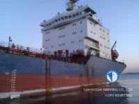Ọkọ̀ tí ó mú epo / kemikali fún tà