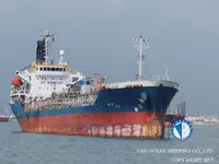 Ọkọ̀ tí ó mú epo / kemikali fún tà