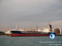 Ọkọ̀ tí ó mú epo / kemikali fún tà