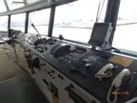 Ọkọ̀ Fẹrrí fún tà