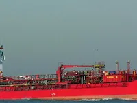 Ọkọ̀ tí ó mú epo / kemikali fún tà