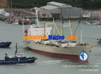 Ọkọ̀ tí wọn fi maa ń gbé ohun èlò tí ó ní ìdáná fún tà