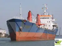 Ọkọ̀ tí ó ń gbé àwọn ohun fún tà