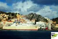 Ọkọ̀ tí ó mú ọkọ̀ rọ̀ fún tà