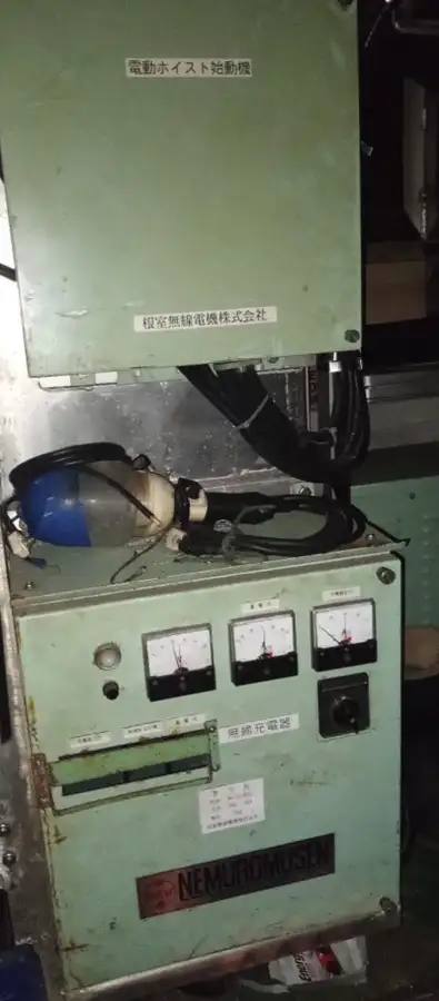 Ọkọ̀ tí ó mú ẹja fún tà