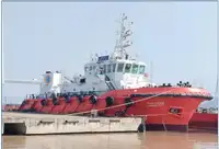 Anchor Handling Tug Supply (AHTS) fún tà
