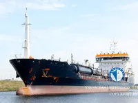 Ọkọ̀ tí ó mú epo / kemikali fún tà