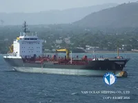 Ọkọ̀ tí ó mú epo / kemikali fún tà