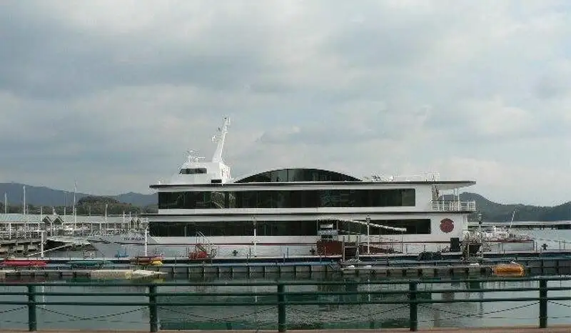 Catamaran fún tà