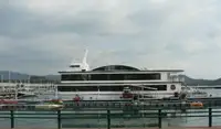 Catamaran fún tà