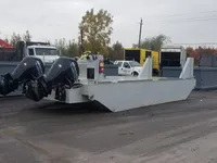 Ọkọ̀ fún tà