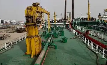 Ọkọ̀ tí ó mú epo / kemikali fún tà