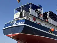 Ọkọ̀ tí ó ń gbé àwọn ohun fún tà