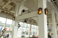 Ọkọ̀ Fẹrrí fún tà