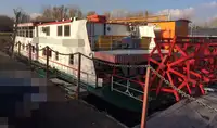 Ọkọ̀ ojú omi tí ó mú àwọn ìkọ́kọ̀ fún tà