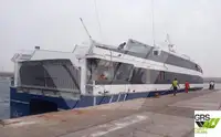 Ọkọ̀ tí ó mú ọkọ̀ rọ̀ fún tà
