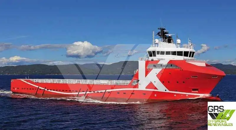 Ọkọ̀ ìtọ́jú àwọn ohun èlò (PSV) fún tà