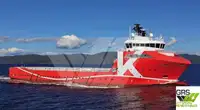Ọkọ ipese Platform (PSV) fun tita