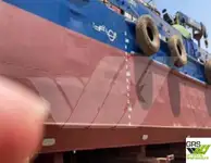 Ọkọ̀ ìwádìí fún tà