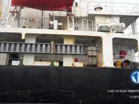Ọkọ̀ tí ó mú epo / kemikali fún tà