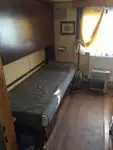 Ọkọ̀ ojú omi tí ó mú àwọn ìkọ́kọ̀ fún tà