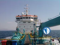 Ọkọ̀ tí ó mú epo / kemikali fún tà