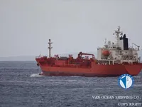 Ọkọ̀ tí ó mú epo / kemikali fún tà