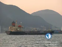 Ọkọ̀ tí ó mú epo / kemikali fún tà