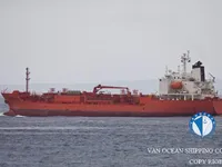 Ọkọ̀ tí ó mú epo / kemikali fún tà