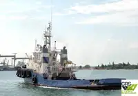 Ọkọ omi ti o fa fún tà