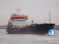 Ọkọ̀ tí ó mú epo / kemikali fún tà