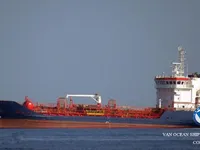 Ọkọ̀ tí ó mú epo / kemikali fún tà