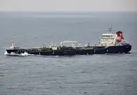 Oil/Chemical tanker fun tita