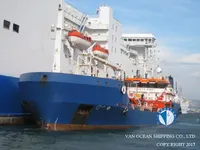 Ọkọ̀ tí ó mú epo / kemikali fún tà