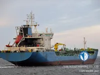 Ọkọ̀ tí ó mú epo / kemikali fún tà