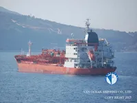 Ọkọ̀ tí ó mú epo / kemikali fún tà