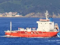 Ọkọ̀ tí ó mú epo / kemikali fún tà