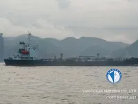 Ọkọ̀ tí ó mú epo / kemikali fún tà