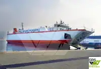 Ọkọ omi Landing, Tank fún tà