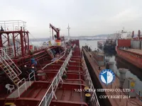 Ọkọ̀ tí ó mú epo / kemikali fún tà