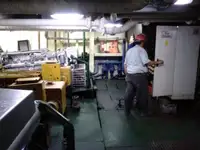 Ọkọ omi ti o mu ọja fún tà