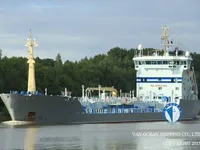 Ọkọ̀ tí ó mú epo / kemikali fún tà
