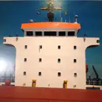Ọkọ̀ tí ó ń gbé àwọn ohun fún tà