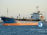 Ọkọ̀ tí ó mú epo / kemikali fún tà