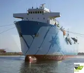 Ọkọ̀ tí ó mú ọkọ̀ rọ̀ fún tà