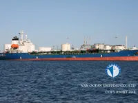 Ọkọ̀ tí ó mú epo / kemikali fún tà