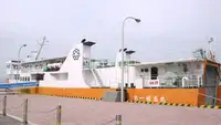 Ọkọ̀ tí ó mú ọkọ̀ rọ̀ fún tà